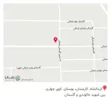 سوپرمارکت بهمن