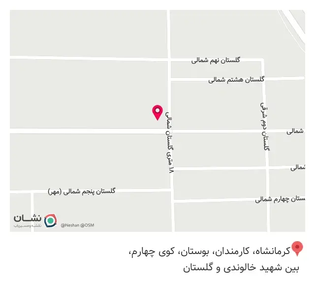 سوپرمارکت بهمن