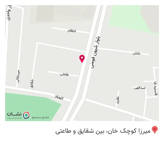 مصالح ساختمانی کاسپین
