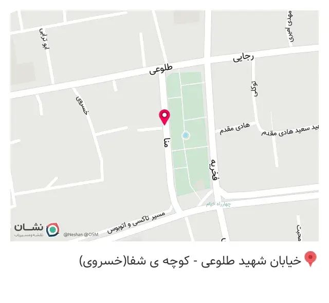 چاپ و تبلیغات طرح نو