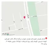 شرکت لوازم خانگی اورانا
