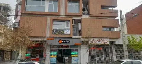 فروشگاه دکوراسیون داخلی هایپر دکورز