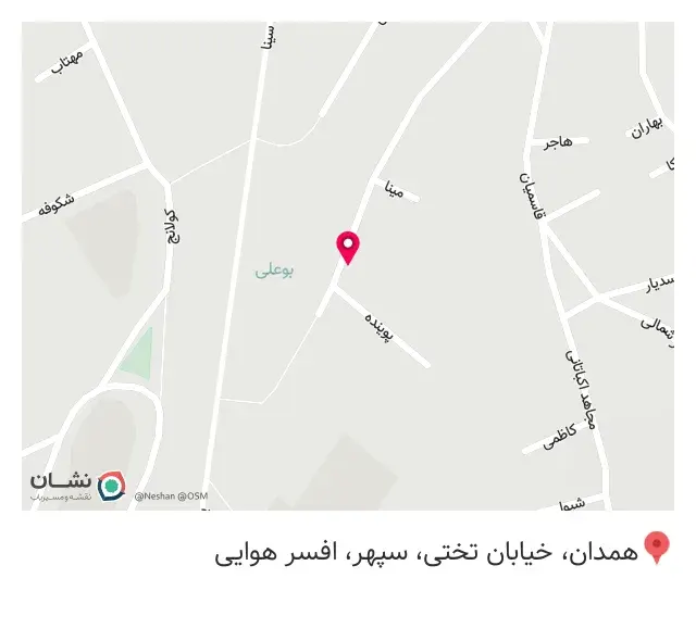 تجهیزات پزشکی اکسیران طب