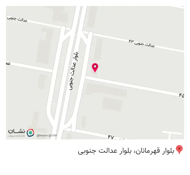 کالای پزشکی بهاران شیراز