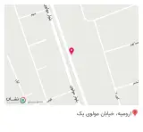شهر کاغذدیواری ارومیه
