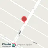 عطاری