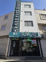 آژانس املاک کوثر بهرام گودرزی