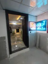آروان ملک