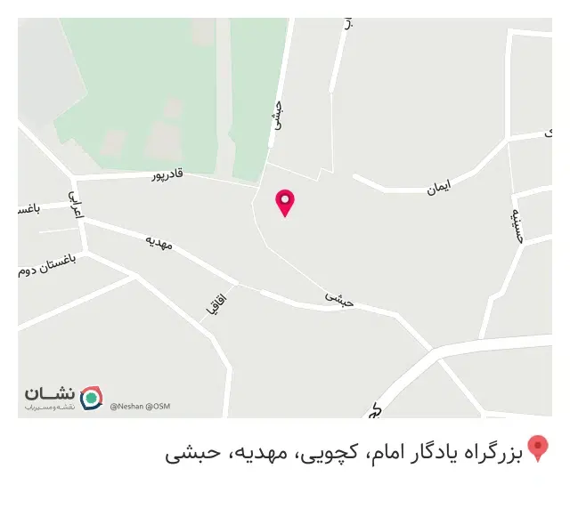 امداد خودرو کوروش