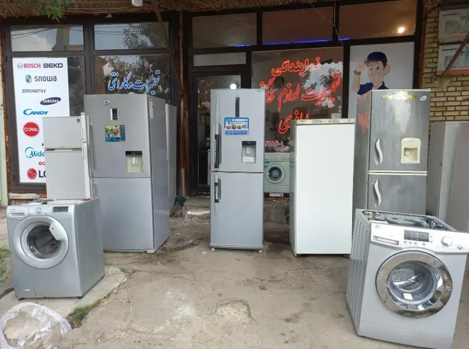 تعمیرات و نمایندگی لوازم خانگی اباذری