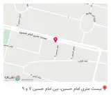 عطاری عطار باشی