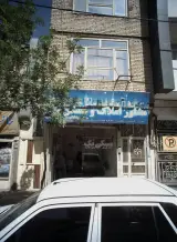 مشاور املاک و مسکن تک