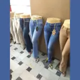پوشاک نامبروان