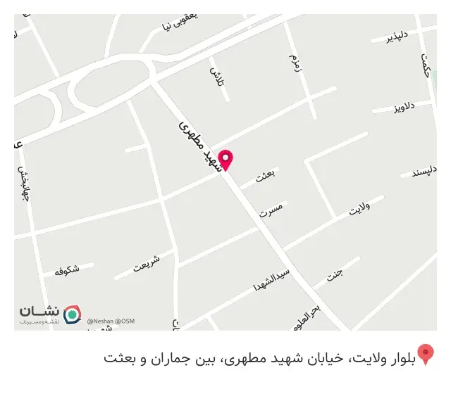 دکوراسیون دکوپارم