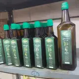 عطاری امام رضا