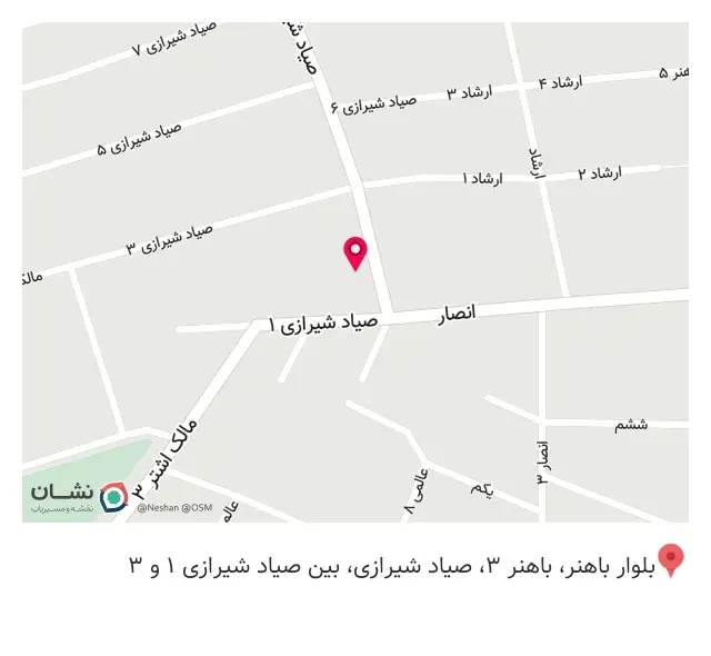 عطاری دالاهو