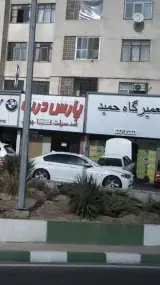 تعمیرگاه حمید