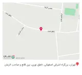 هتل آرنا