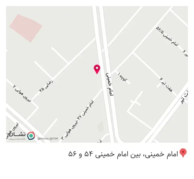 تجهیزات پزشکی ارش طب