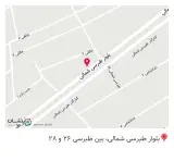 عطاری حسینی