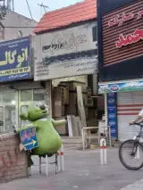 سیستم آشپزخانه آرشیک