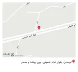 فروشگاه مصالح ساختمانی