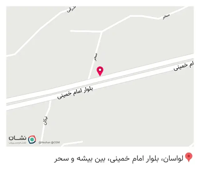 فروشگاه مصالح ساختمانی