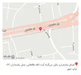 چاپ شهر بابل