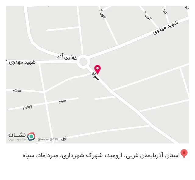 دکوراسیون داخلی سجودی