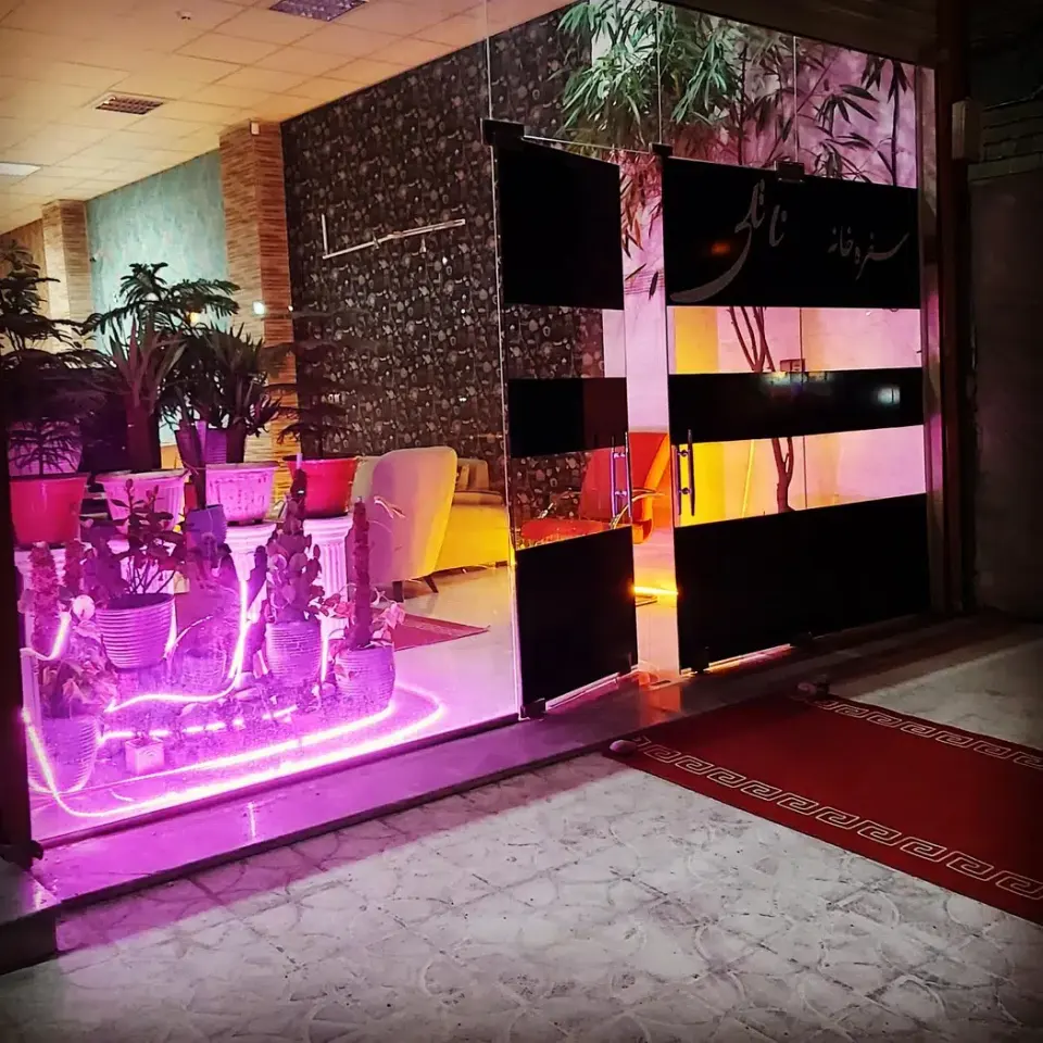 کافه سنتی ناتلی