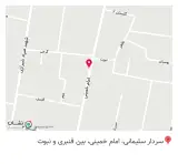 فروشگاه یاس