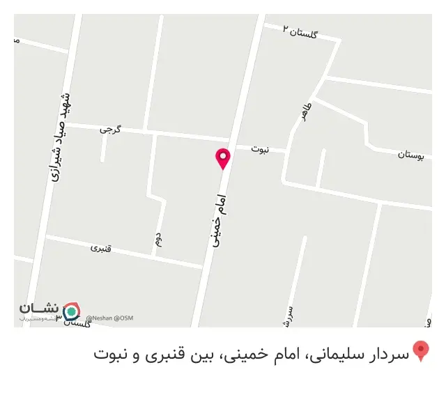 فروشگاه یاس