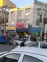 تجهیزات پزشکی حیان طب