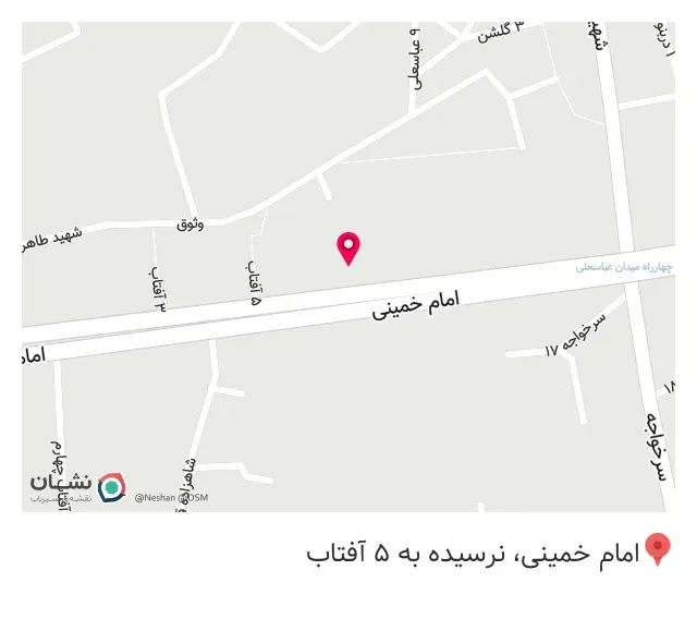 عطاری گل گندم