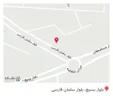کلینیک ساختمانی آذرآبادی