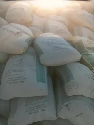 مصالح ساختمانی قائم