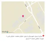 کارخانه آهن پوش سعادت