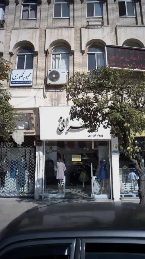 عمرانی
