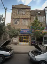 بنگاه معاملات سید