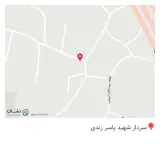 امداد خودرو اراد