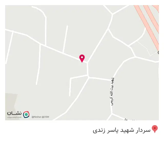 امداد خودرو اراد
