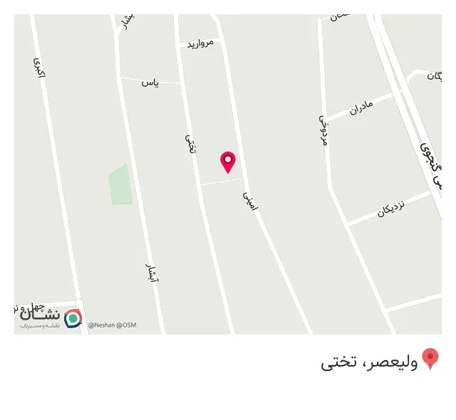 دکوراسیون امید