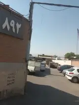 آهن اسیاب