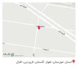 شرکت بینش پژوهان سهند