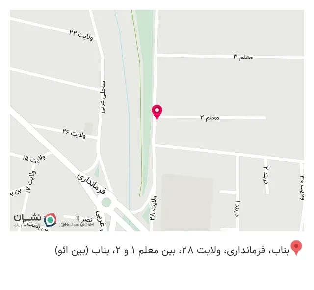 فروشگاه شیرآلات و تجهیزات آشپزخانه نعمان مرغوب
