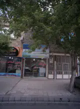 مشاور املاک کلبه سبز