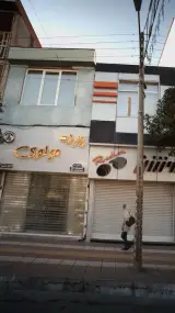پرده مولوی