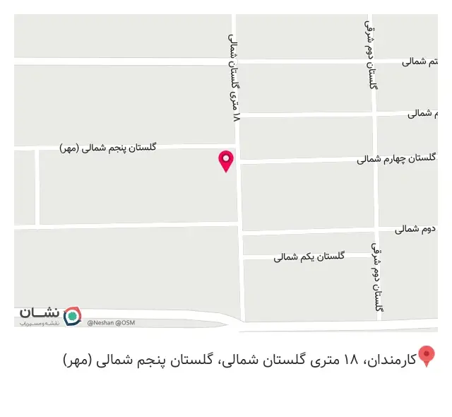 سوپر مارکت ملکی
