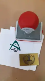 مشاور املاک مرکزی آموزگار