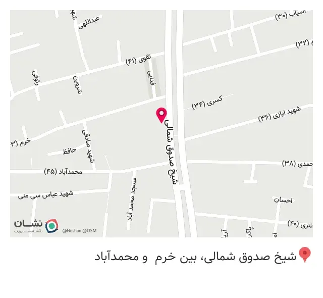 کالای پزشکی سلام طب